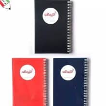 دفترچه یادداشت 50 برگ تک خط فنری طلقی کتیبه قلم 68129