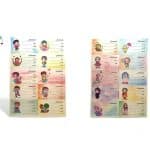 برچسب اسم و فامیل کتیبه 9531