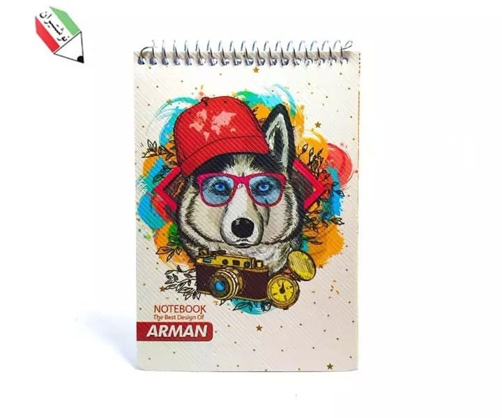 دفترچه یادداشت طرح فانتزی سایز 1.8 آرمان