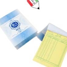 فاکتور فروش کاربن دار سایز متوسط ncr 258