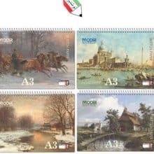 دفتر طراحی سایز a3 مدیر 63237