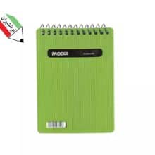 یادداشت 160 برگ سایز 1.16 طلقی فنر بالا مدیر 68123