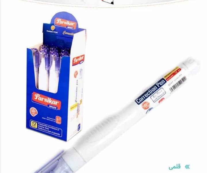 لاک غلط گیر قلمی 12 میل پارسیکار 1043 و 16004