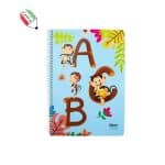 دفتر 60 برگ چهار خط فنری جلد گلاسه طرح فانتزی الیپون 63116