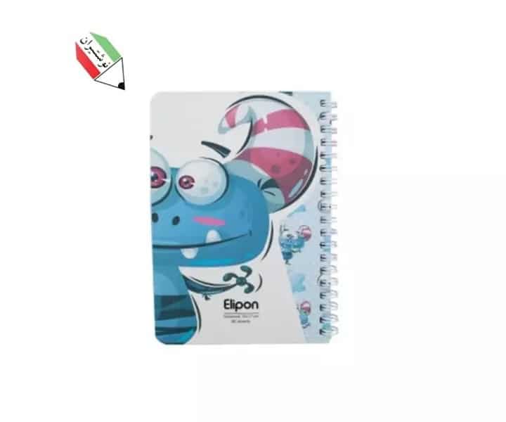 دفترچه یادداشت 80 برگ فنری جلد گلاسه طرح فانتزی الیپون 68067