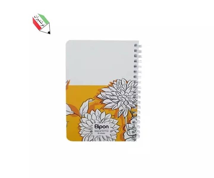دفترچه یادداشت 80 برگ فنری جلد گلاسه طرح فانتزی الیپون 68067