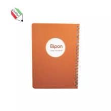 دفترچه یادداشت 80 برگ فنری جلد p.p طرح فانتزی الیپون 68089