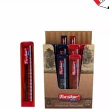 مغز اتود 0.5 بلند 80 میل B2 پارسیکار 19007