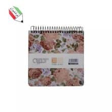 دفترچه یادداشت پارچه ای 14×14کتیبه 2846