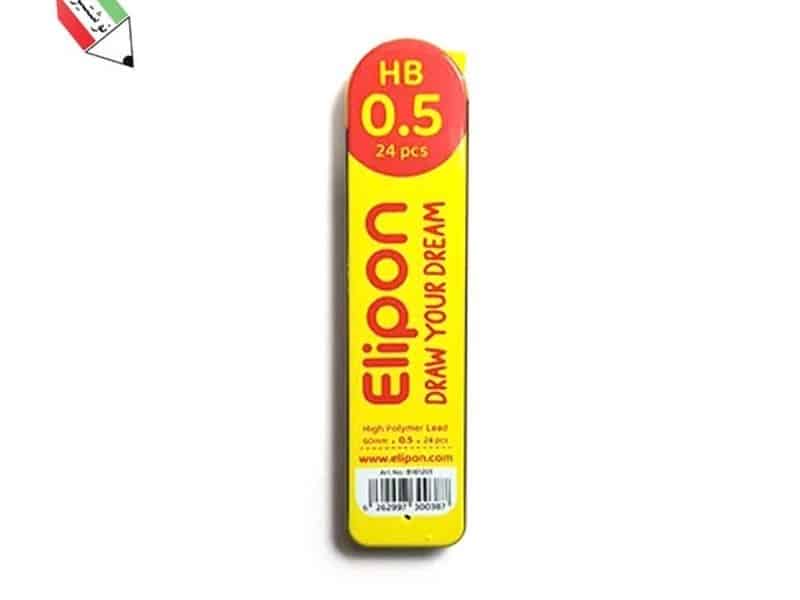 مغز اتود 0.5 الیپون 19021 مغز اتود 0.5 الیپون 19021