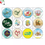 پیکسل سنجاقی طرح امام حسین (ع)