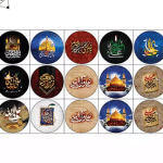 پیکسل سنجاقی طرح امام علی (ع)