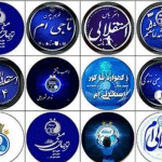 پیکسل سنجاقی طرح استقلال کد 37092