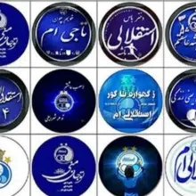پیکسل سنجاقی طرح استقلال کد 37092