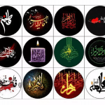 پیکسل سنجاقی طرح حاج قاسم سلیمانی کد 37105