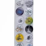 پیکسل مادینا سنجاقی طرح امام علی (ع) کد 37088