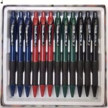 اتود 0.5 گریپدار فسفری پارسیکار JM 819