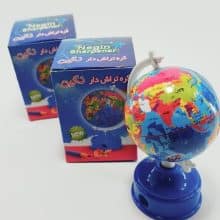 کره تراش دار نگین