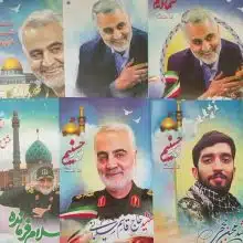 دفتر 50برگ ته چسب جلد گلاسه طرح حاج قاسم و شهدا کد 54710