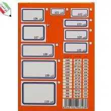 برچسب دور آبی اسپادانا کد 0236