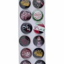 پیکسل مادینا سنجاقی طرح امام حسین (ع) کد 37062