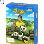 بازی و سرگرمی پاندا پارک زینگو