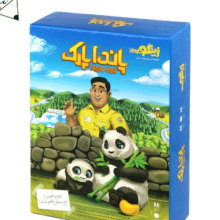 بازی و سرگرمی پاندا پارک زینگو