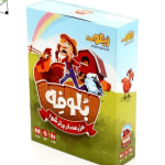 بازی و سرگرمی بلوفه زینگو