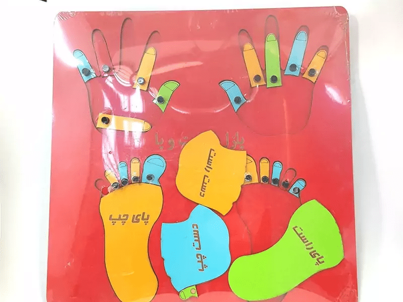 پازل دست و پا هیرون پازل دست و پا هیرون