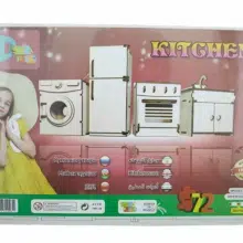 پازل چوبی 3 بعدی لوازم آشپزخانه ارغنون کد 038015