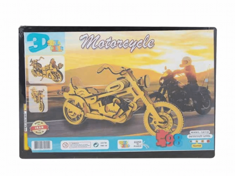 پازل چوبی 3 بعدی طرح موتور ارغنون کد 038030 پازل چوبی 3 بعدی طرح موتور ارغنون کد 038030