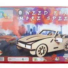 پازل چوبی3 بعدی طرح ماشین روباز ارغنون کد 038037