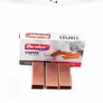 سوزن منگنه سایز 10 کوچک پارسیکار 7217 و 58004