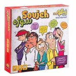 بازی سوژه زینگو کد 118064