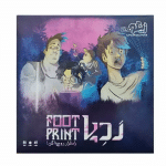 بازی ردپا زینگو کد 118059