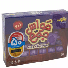 بازی حواس جمع آموزش رنگ و عدد زینگو کد 118053