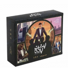 بازی پشت پرده زینکو کد 118048