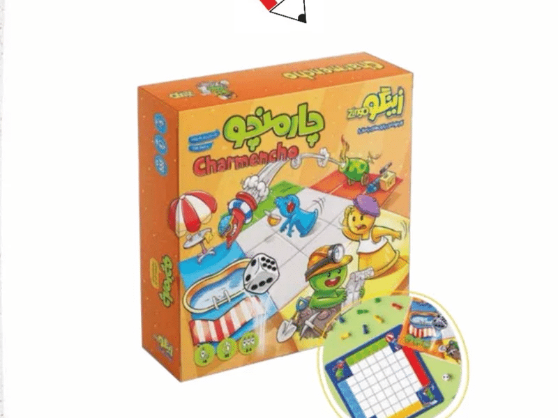 بازی چارمنچو زینگو 8256 بازی چارمنچو زینگو 8256