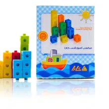 چینه مکعب ریاضی کارا