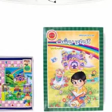 جعبه بازی گلهای بهشت هدهدک 8022 و 23037