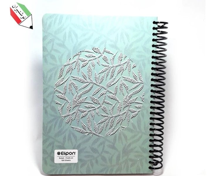 دفتر 100برگ تک خط فنری جلد سخت طرح کلاسیک الیپون کد 63132