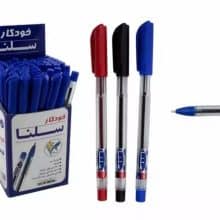 خودکار سلنا قرمز بدنه کریستال نوک 1 کد 13101