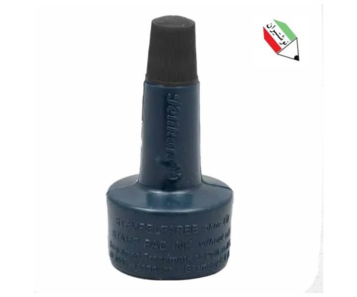 جوهر استامپ 28 میل مشکی پلیکان 9040 جوهر استامپ 28 میل مشکی پلیکان 9040