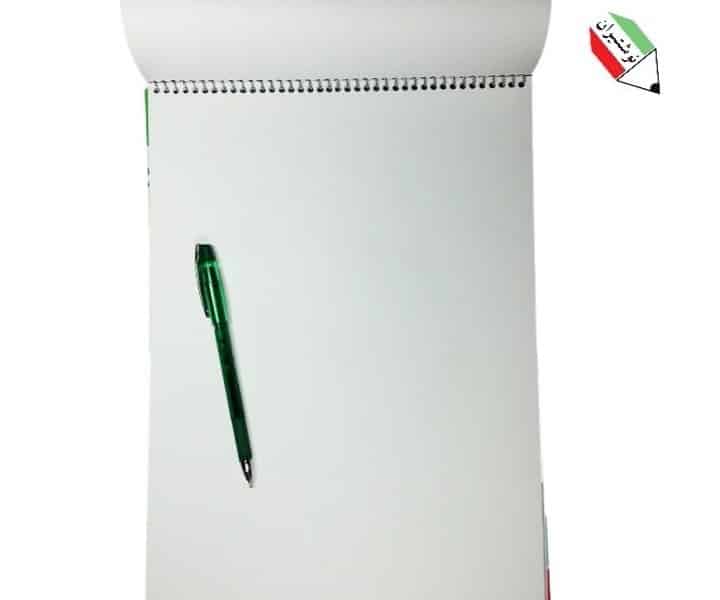دفتر نقاشی فیلی رحلی فنری 30 برگ جلد گلاسه طرح نقشه ایران یاس بهشت 53915