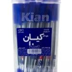 خودکار آبی نوک ریز 0.7 کیان