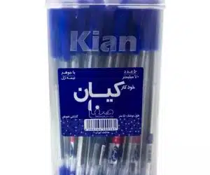 خودکار آبی نوک ریز 0.7 کیان