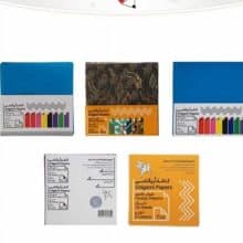 کاغذ اریگامی 7 سانت طرح فانتزی پیشگامان 8064 و 68032