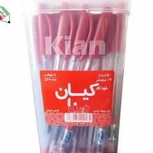 خودکار قرمز نوک 1 میلیمتر کیان 13054