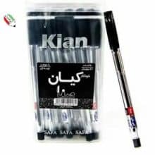 خودکار مشکی بدنه کریستال نوک 1 میلیمتر کیان 13045