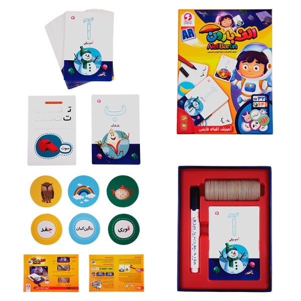 بازی الف بارون قندون هدهدک بازی الف بارون قندون هدهدک